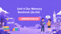 初中英语人教版（2024）九年级上册（2024）2a-2d精品课件ppt