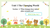 初中英语人教版（2024）九年级上册（2024）Grammar Focus授课课件ppt