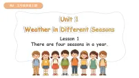 小学英语闽教版（2024）五年级上册（2024）Lesson 1 There are four seasons in a year.授课ppt课件