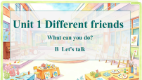 小学Part B精品ppt课件