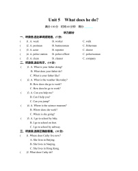 小学英语人教版 (PEP)六年级上册Unit 5 What does he do?综合与测试精品单元测试练习
