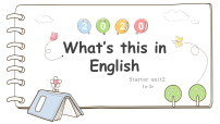 英语七年级上册Unit 2 This is my sister.Section A背景图课件ppt